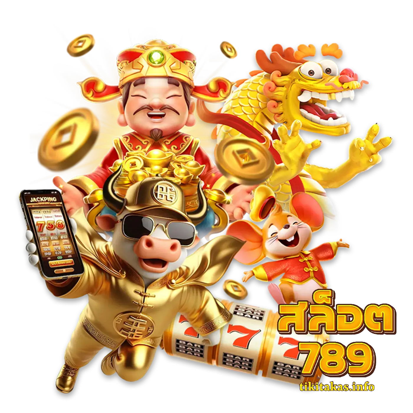 789 สล็อต เว็บ ตรง