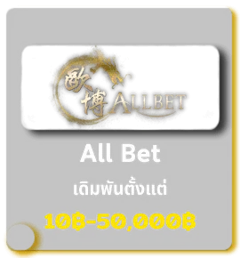 789 สล็อต เว็บ ตรง