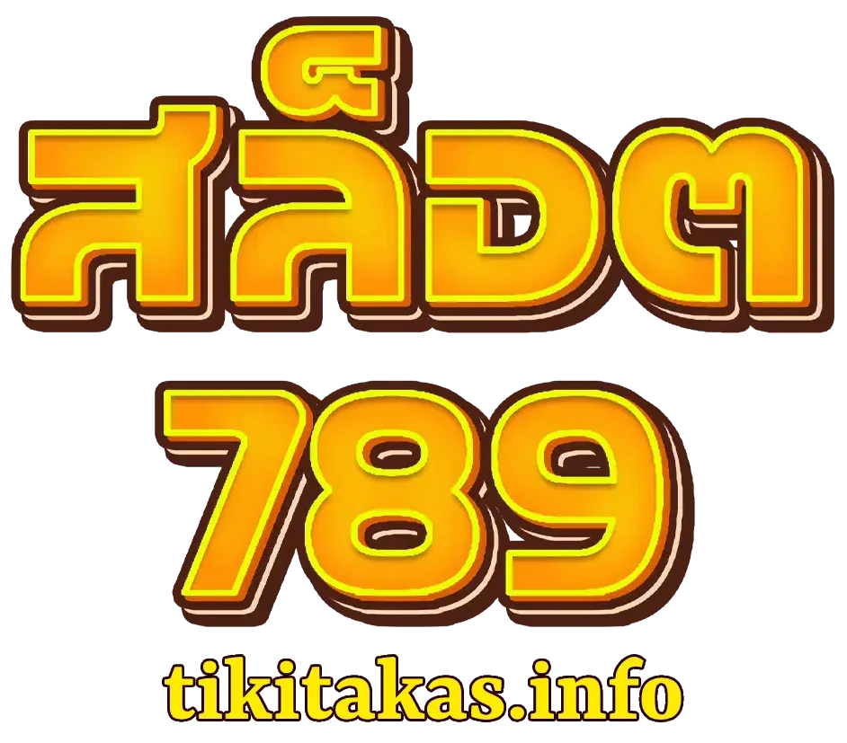 789 สล็อต เว็บ ตรง