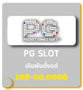 789 สล็อต เว็บ ตรง